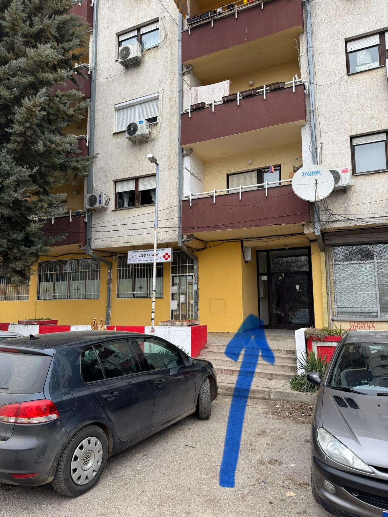Mar Lux Apartment Куманово Екстериор снимка